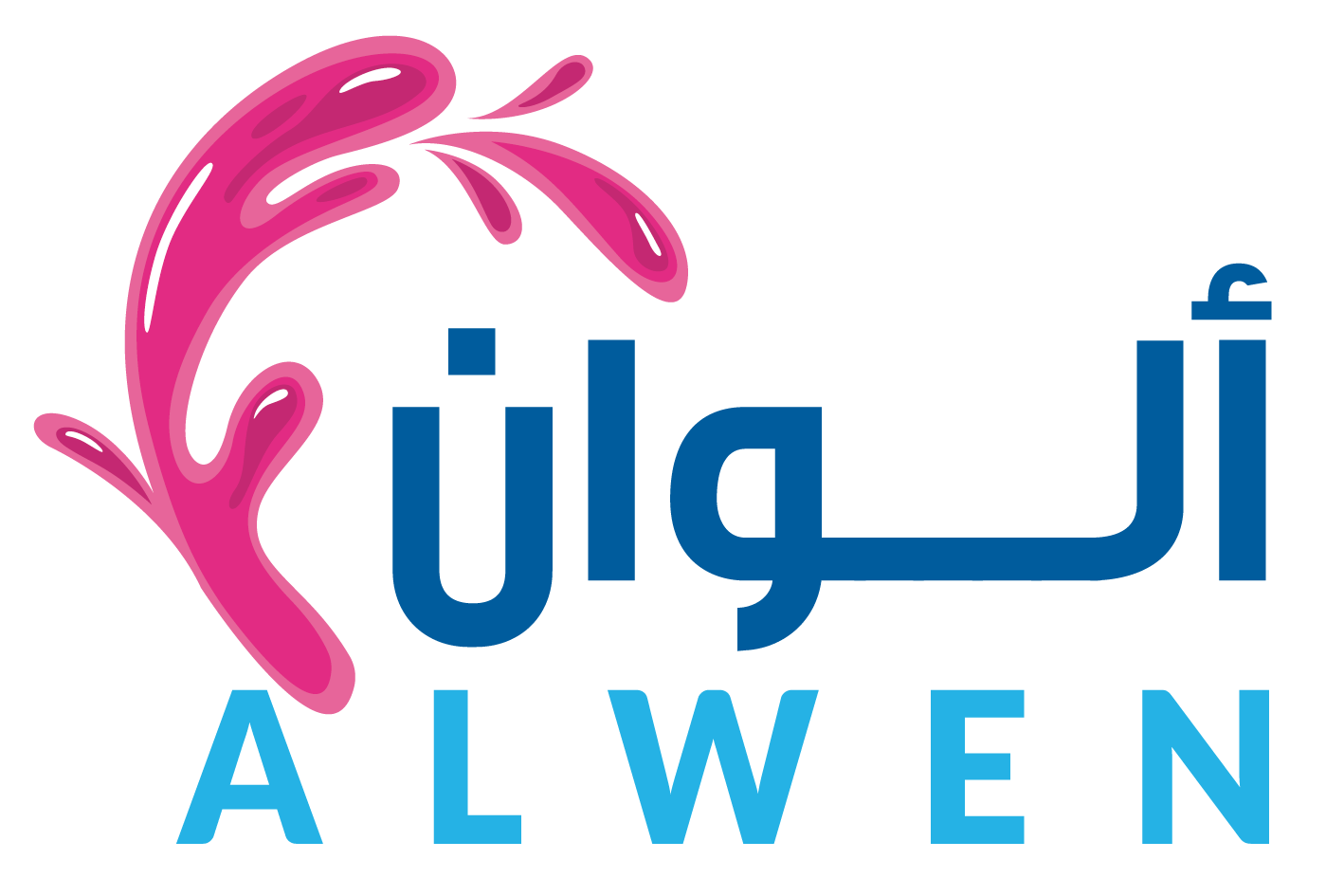 logo alwen PNG 2022 original